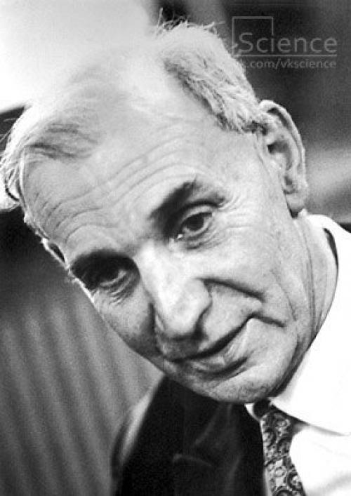 События на 3 мая, вторник. 03