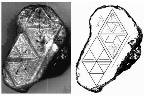 Камни с треугольными символами из игарки. 01 Камни с треугольными символами из игарки. 01