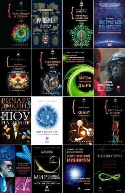 Специально для наших подписчиков! 

