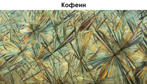 Химические вещества под микроскопом, похожие на абстрактную живопись. 04