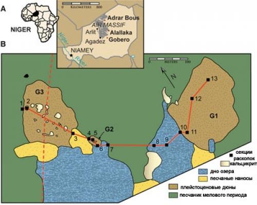 В сахаре жили настоящие великаны. 01 В сахаре жили настоящие великаны. 01