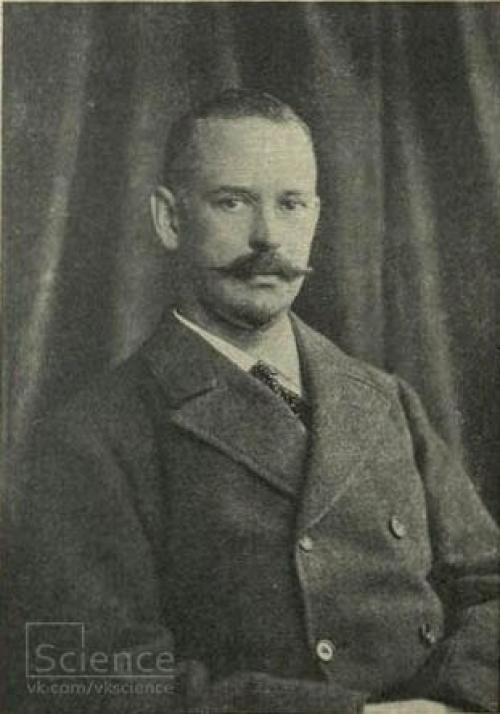 События на 17 мая, вторник. 05