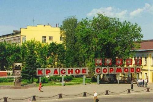 История мощнейшего советского экраноплана. 05 История мощнейшего советского экраноплана. 05