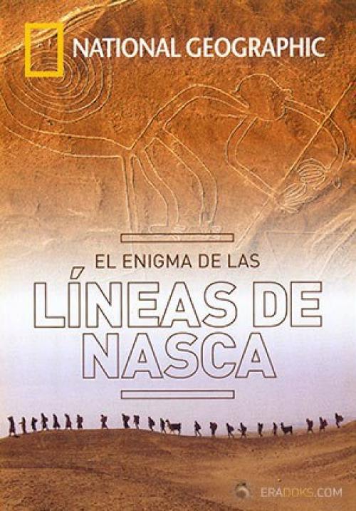 Расшифрованные линии наска.