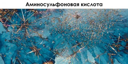 Химические вещества под микроскопом, похожие на абстрактную живопись. 05