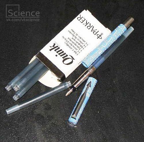 События на 3 мая, вторник. 01