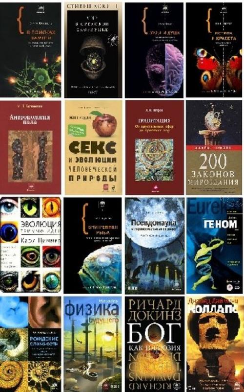 Специально для наших подписчиков! 01 Специально для наших подписчиков! 01