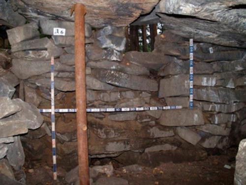 Мегалиты Урала: остров веры (озере тургояк. 07 Мегалиты Урала: остров веры (озере тургояк. 07