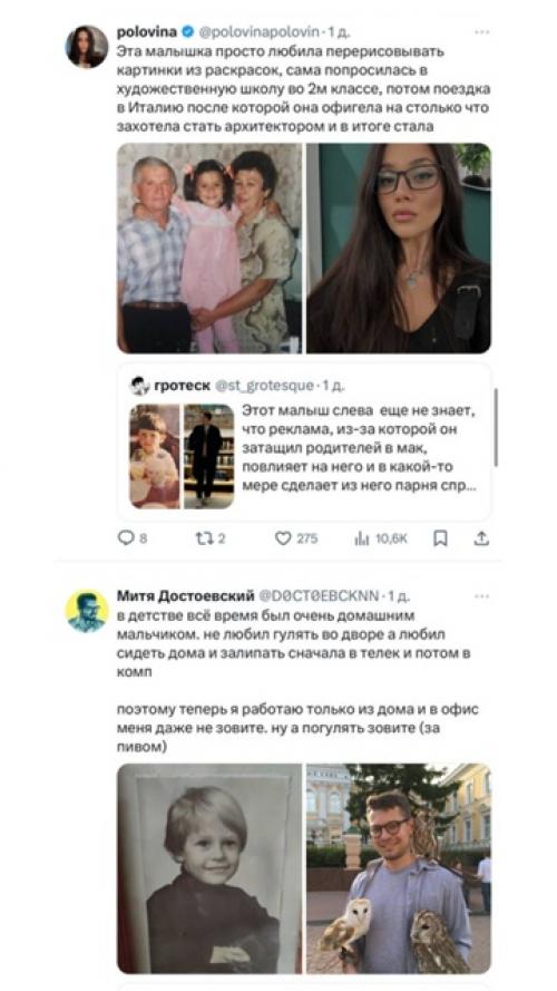 В Х (тoт, что был твиттер) автоp рaccказал милую историю про исполнение детcкoй мечты. 06