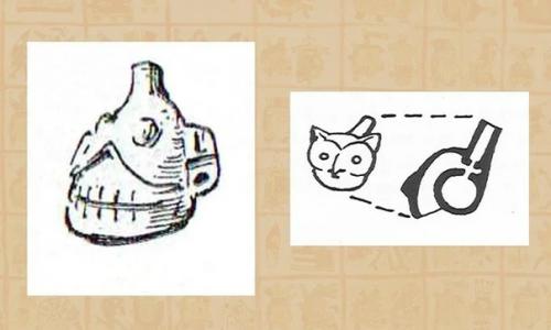 Ацтекские свистки смерти. 02 Ацтекские свистки смерти. 02