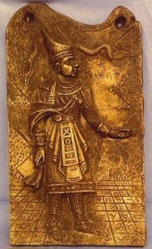 Хуан мориц и подземелья атлантов. 01 Хуан мориц и подземелья атлантов. 01