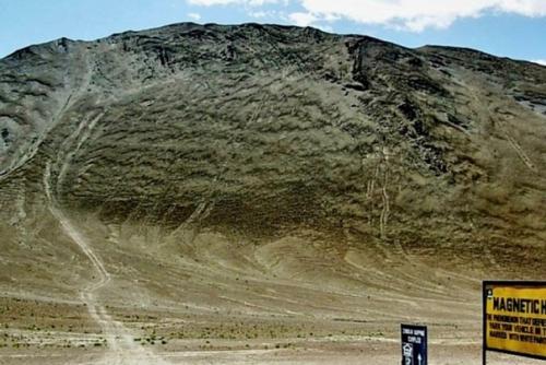 Магнитные холмы Индии - иллюзия или сила гравитации? 01 Магнитные холмы Индии - иллюзия или сила гравитации? 01