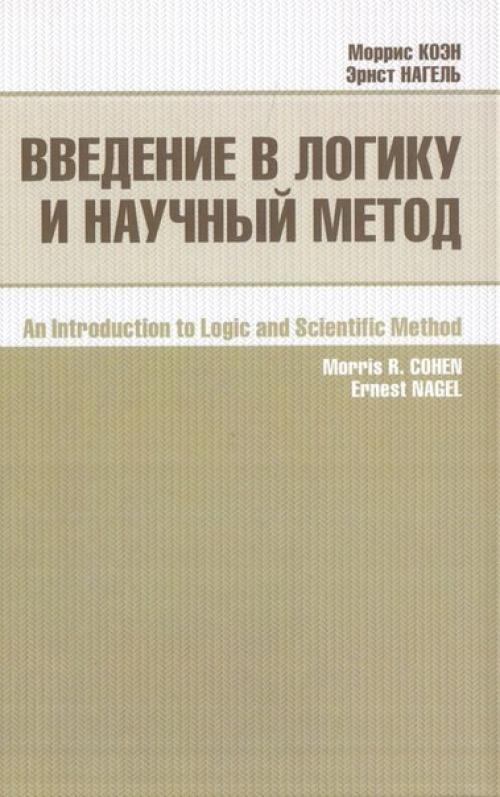 Занимательно и полезно. 01
