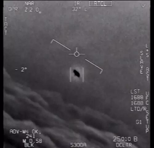Пентагон заговорил о возможном внеземном происхождении нло: о чем речь. 01