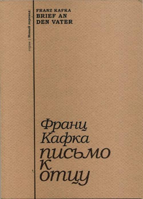 Они ломают стереотипы, взрывают мозг и заставляют чувствовать ментальную боль. 04 Они ломают стереотипы, взрывают мозг и заставляют чувствовать ментальную боль. 04