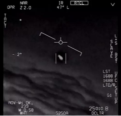 Пентагон заговорил о возможном внеземном происхождении нло: о чем речь. 02