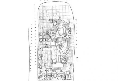 Какие тайны царицы Майя новая расшифровка древних записей открыла. 03 Какие тайны царицы Майя новая расшифровка древних записей открыла. 03