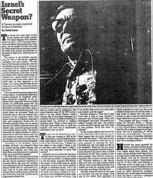 Власть над временем: Сид Гурвич изобрел машину времени еще в прошлом веке! 01 Власть над временем: Сид Гурвич изобрел машину времени еще в прошлом веке! 01