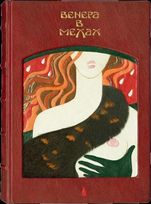 Они ломают стереотипы, взрывают мозг и заставляют чувствовать ментальную боль. 02 Они ломают стереотипы, взрывают мозг и заставляют чувствовать ментальную боль. 02