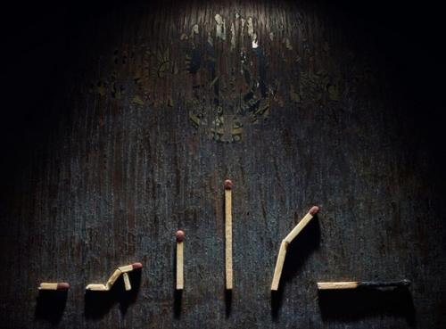 Такому нас в школе не учили. Такому нас в школе не учили.