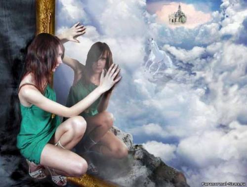 Люди, живущие в двух мирах.
