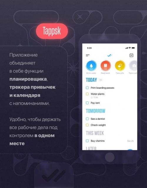 Самозанятому абсолютно необязательно нести всю работу одному. 02