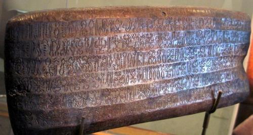 Ронго ронго: древнейшая письменность. 02 Ронго ронго: древнейшая письменность. 02