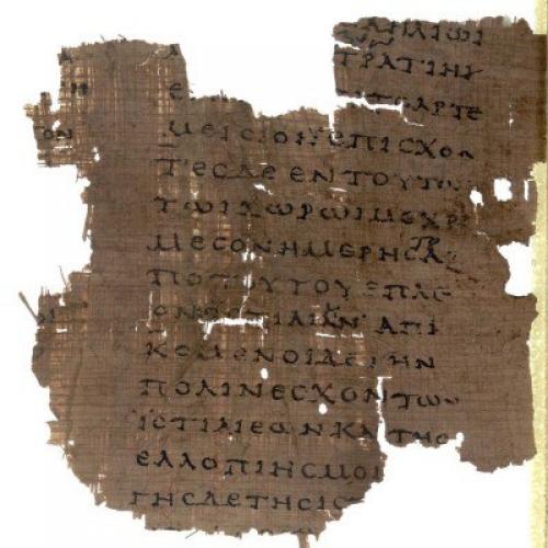 Кир великий: греческое сказание о великом полководце. 02