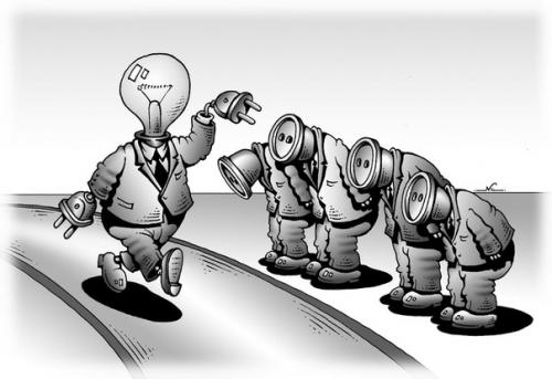 Общая черта всего авторитарного мышления состоит в убеждении, что жизнь определяется силами, лежащими вне человека, вне его интересов и желаний.  