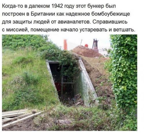 Британка Элизабет страттон из местечка сейнт Леван потратила 5 лет своей жизни, чтобы превратить старое бомбоубежище в добротный современный дом. 

