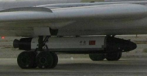 Специалисты нашли на орбите странный объект после запуска китайского Многоразового Корабля. 01 Специалисты нашли на орбите странный объект после запуска китайского Многоразового Корабля. 01