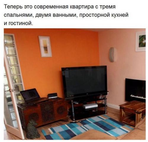 Британка Элизабет страттон из местечка сейнт Леван потратила 5 лет своей жизни, чтобы превратить старое бомбоубежище в добротный современный дом. 07