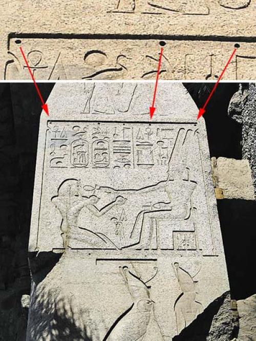 Технологии древнего Египта. 05 Технологии древнего Египта. 05