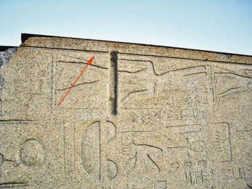 Технологии древнего Египта. 06 Технологии древнего Египта. 06