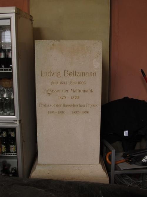 Ещё немного фото из аркаденхофа. 02