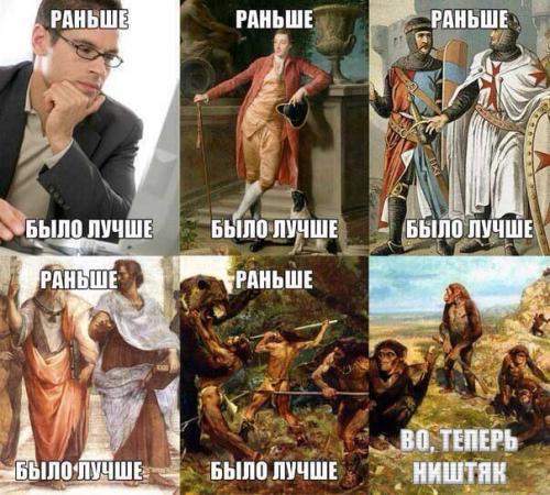 Ученые древнейшую днк человека расшифровали. Ученые древнейшую днк человека расшифровали.