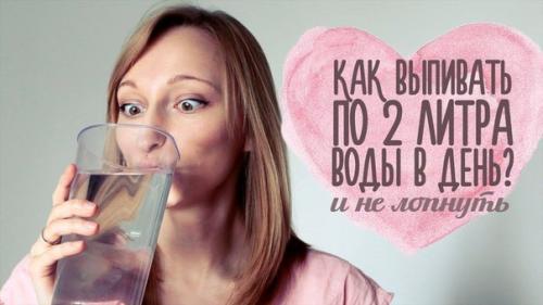 8 мифов о здоровом образе жизни. 8 мифов о здоровом образе жизни.
