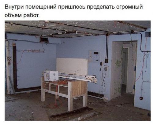 Британка Элизабет страттон из местечка сейнт Леван потратила 5 лет своей жизни, чтобы превратить старое бомбоубежище в добротный современный дом. 03