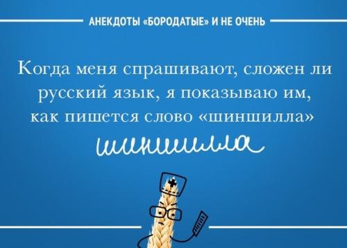 Наши подписчики любят Балтику 3 не за то, что у нее скучные фан страницы. 03