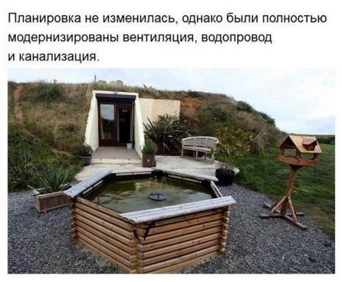 Британка Элизабет страттон из местечка сейнт Леван потратила 5 лет своей жизни, чтобы превратить старое бомбоубежище в добротный современный дом. 04