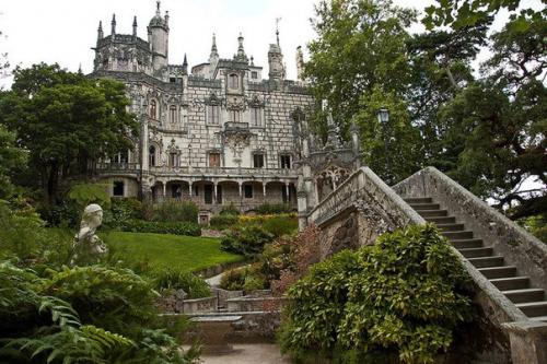 Парк кинта да регалейра.  