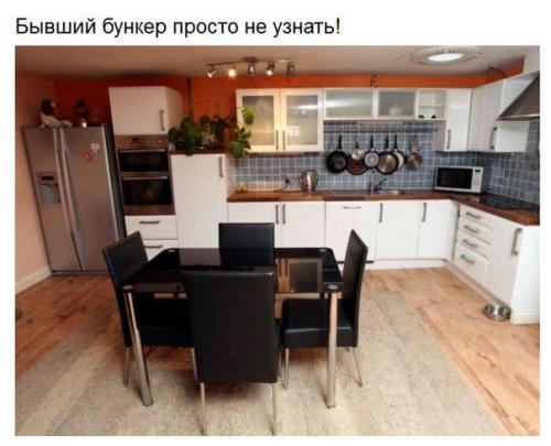 Британка Элизабет страттон из местечка сейнт Леван потратила 5 лет своей жизни, чтобы превратить старое бомбоубежище в добротный современный дом. 06