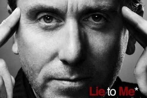 Советы по распознаванию лжи. Советы по распознаванию лжи.