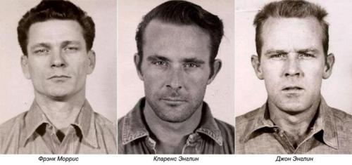 Дерзкий побег из самой надежной тюрьмы в мире - алькатрас. 01