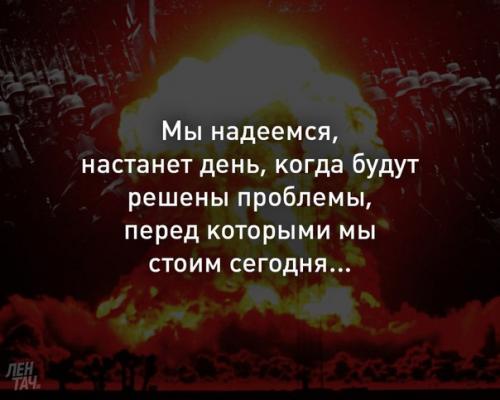 Ровно 40 лет назад, 5 сентября 1977 года, в космос для исследования планет был запущен зонд вояджер-1. 02