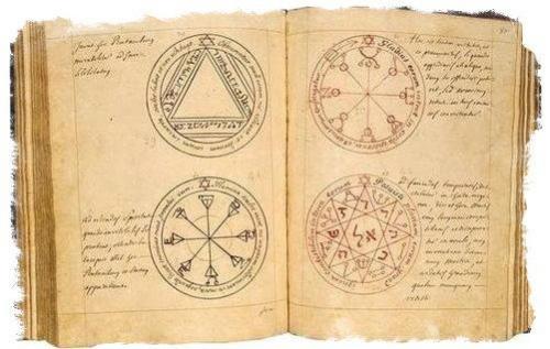 Древние магические книги царя Саломона. 01 Древние магические книги царя Саломона. 01