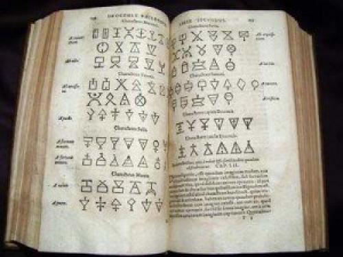 10 древних книг, сулящих сверхъестественные способности. 05