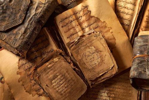 Священные книги.  Ezomir. Священные книги.  Ezomir.
