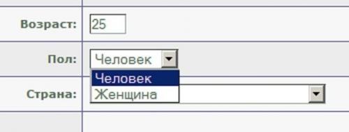 Феминистка.  Она родилась при помощи мужчины в роддоме, построенном мужчинами. Феминистка.  Она родилась при помощи мужчины в роддоме, построенном мужчинами.