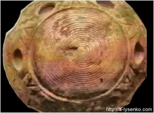 Тайна племени дропа. 02 Тайна племени дропа. 02